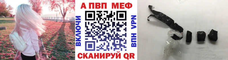 Магазин наркотиков Озёрск Каннабис  Меф  СК  АМФ  ГАШИШ 