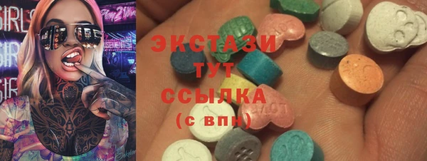 прущие крисы Краснотурьинск