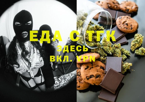 дживик Краснослободск