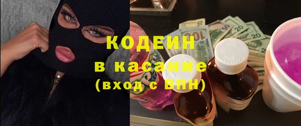 прущие крисы Краснотурьинск
