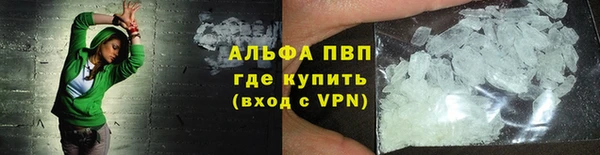 прущие крисы Краснотурьинск