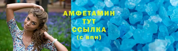 а пвп мука Красноперекопск