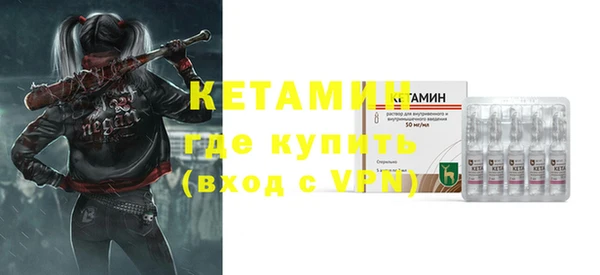 прущие крисы Краснотурьинск