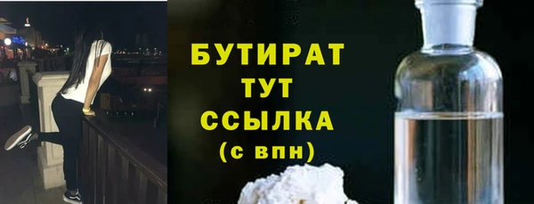 дживик Краснослободск