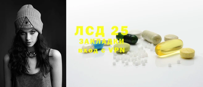 а пвп мука Красноперекопск