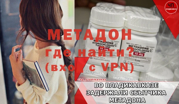 прущие крисы Краснотурьинск