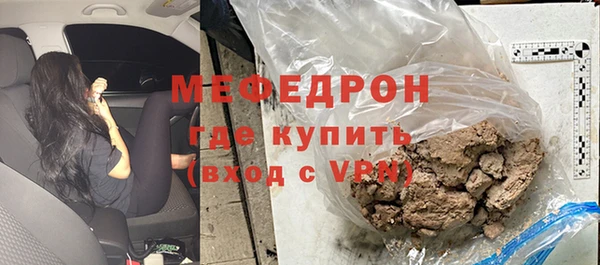 PSILOCYBIN Аша