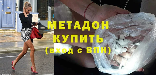 а пвп мука Красноперекопск