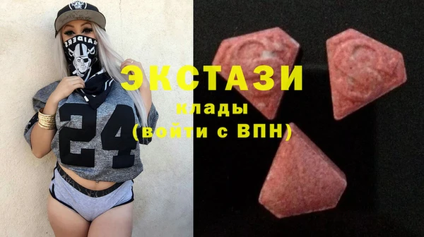меф Бабаево